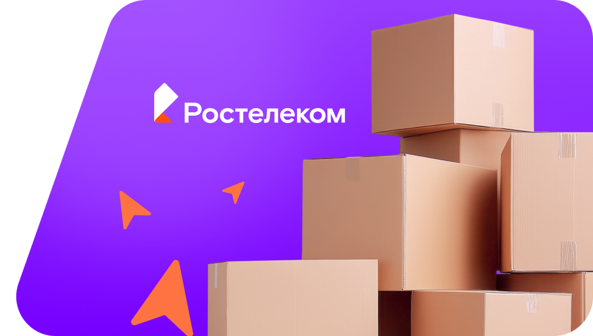 Переезд в новую квартирув хутор Долгое (Белгородская область)